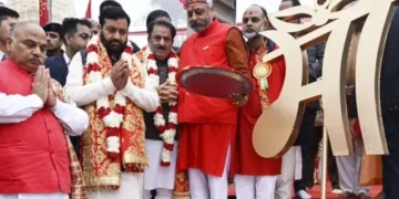 सीएम ने मां शब्द के 51 फुट विराट स्वरूप की रखी आधारशिला