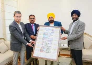 सीएम ने वर्ष 2025 के लिए सरकार का कैलेंडर जारी किया