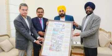 सीएम ने वर्ष 2025 के लिए सरकार का कैलेंडर जारी किया