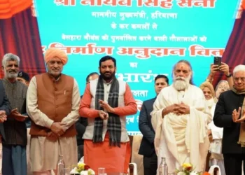 सीएम सैनी ने गौ सेवा सम्मान समारोह में की शिरकत