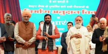 सीएम सैनी ने गौ सेवा सम्मान समारोह में की शिरकत