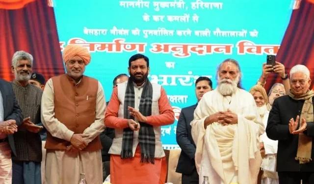 सीएम सैनी ने गौ सेवा सम्मान समारोह में की शिरकत