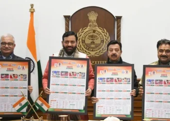 सीएम सैनी ने जारी किया नववर्ष 2025 का कैलेंडर
