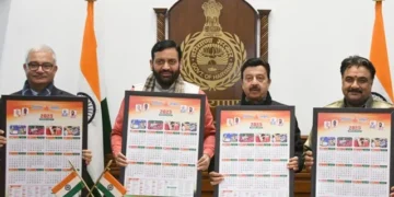 सीएम सैनी ने जारी किया नववर्ष 2025 का कैलेंडर