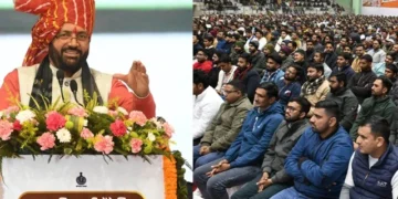 सीएम सैनी ने दिया नव चयनित पटवारियों दी बड़ी राहत