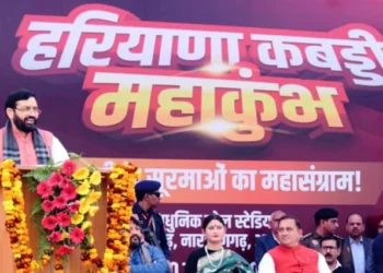 हरियाणा कबड्डी खेल महाकुंभ कार्यक्रम आयोजित