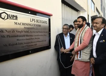 2029 तक भारत होगा विश्व की तीसरी बड़ी अर्थव्यवस्था - सैनी