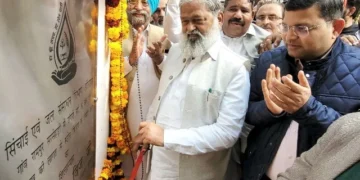 अंबाला को जलभराव से बचाने के लिए उठा बड़ा कदम