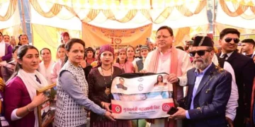 धामी ने मुख्य सेवक संवाद - आपके द्वार' कार्यक्रम में लिया भाग