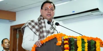 भारतीय सनातन संस्कृति है ज्ञान विज्ञान एवं अध्यात्म का अद्वितीय संगम - सीएम