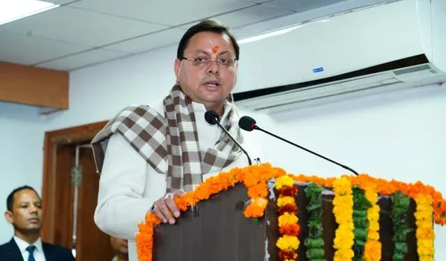 भारतीय सनातन संस्कृति है ज्ञान विज्ञान एवं अध्यात्म का अद्वितीय संगम - सीएम