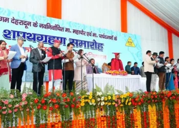 महापौर व पार्षदों ने ली पद व गोपनीयता की शपथ