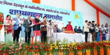 महापौर व पार्षदों ने ली पद व गोपनीयता की शपथ