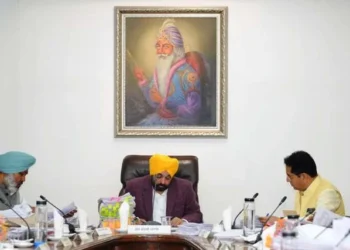 मान सरकार ने दिया कर्मियों व पेंशनरों को बड़ा तोहफा