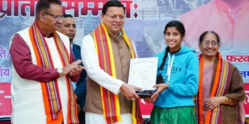 मुख्यमंत्री धामी ने संस्कृत छात्रों को किया सम्मानित