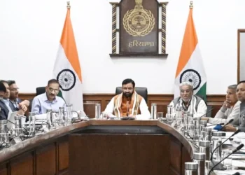 मुख्यमंत्री ने की राज्य स्तरीय दिशा समिति की बैठक