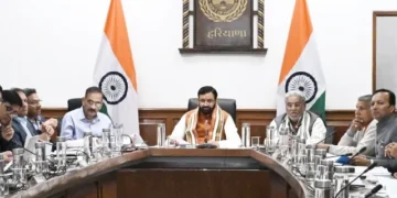 मुख्यमंत्री ने की राज्य स्तरीय दिशा समिति की बैठक