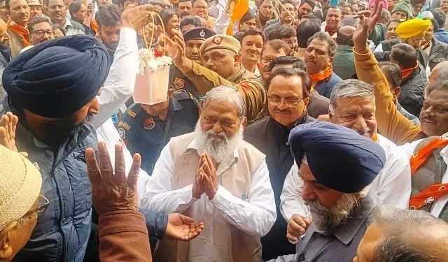 यह पीएम मोदी की जीत - विज