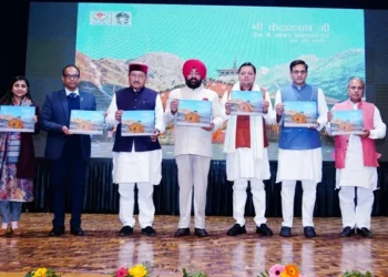 राज्यपाल और सीएम ने किया कॉफी टेबल बुक का लोकार्पण