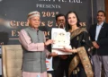 राज्यपाल ने 2025 - क्रिएटर्स एंड बिजनेस एक्सीलेंस अवार्ड प्रदान किए