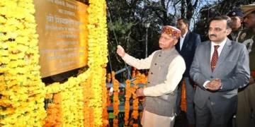 राज्यपाल ने किया चिल्ड्रन पार्क का उद्घाटन