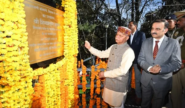 राज्यपाल ने किया चिल्ड्रन पार्क का उद्घाटन