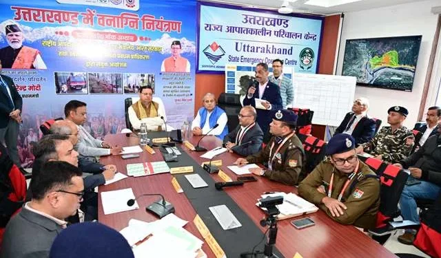 वनाग्नि की चुनौतियों से निपटने के लिए योजना बनाएं - सीएम