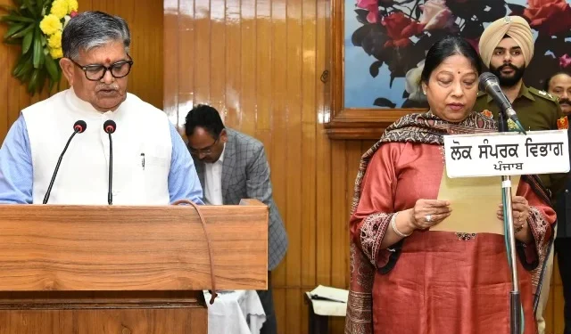 संधू व पूजा गुप्ता ने ली राज्य सूचना आयुक्त के रूप में शपथ