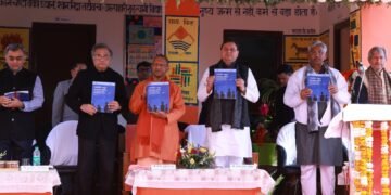 सीएम धामी ने किया योगी का स्वागत