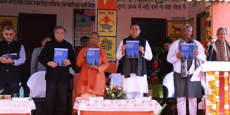 सीएम धामी ने किया योगी का स्वागत