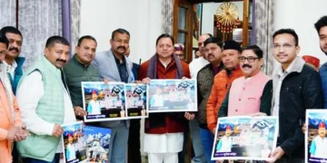 सीएम ने किया ‘देवभूमि आओ-उत्तराखंड आओ’ पोस्टर का विमोचन