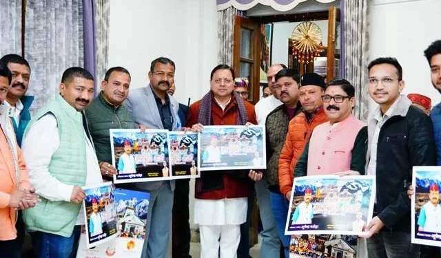 सीएम ने किया ‘देवभूमि आओ-उत्तराखंड आओ’ पोस्टर का विमोचन