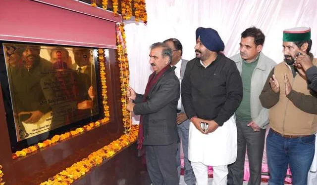 सीएम ने प्रथम ग्रीन हाइड्रोजन परियोजना की आधारशिला रखी