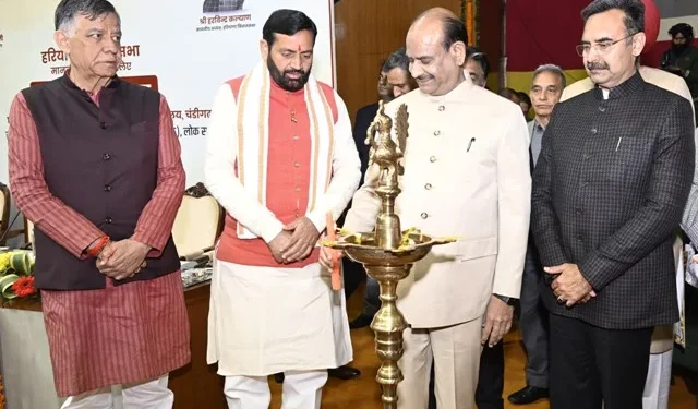 सीएम ने विधानसभा सदस्यों के प्रबोधन कार्यक्रम में की शिरकत