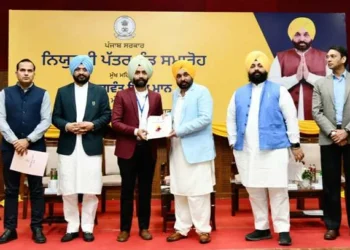 सीएम मान ने 497 युवाओं को सौंपे नियुक्ति पत्र