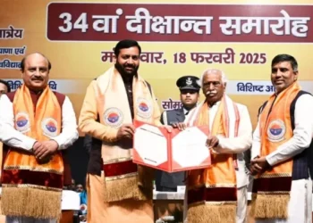 सीएम सैनी डॉक्टर ऑफ लिटरेचर की मानद उपाधि से अलंकृत