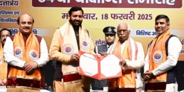 सीएम सैनी डॉक्टर ऑफ लिटरेचर की मानद उपाधि से अलंकृत