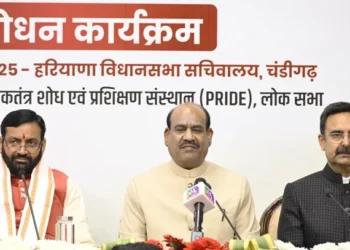 सैनी के नेतृत्व में हरियाणा विकास की राह पर अग्रसर - बिरला