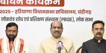 सैनी के नेतृत्व में हरियाणा विकास की राह पर अग्रसर - बिरला