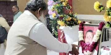 स्व. सूरजमल का निधन समाज के लिए एक अपूरणीय क्षति - विज