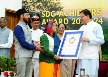 16 एस.डी.जी एचीवर को मुख्यमंत्री ने किया सम्मानित