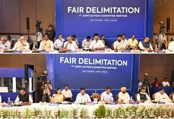 मुख्यमंत्री ने केंद्र सरकार द्वारा संसदीय क्षेत्रों की की जा रही ‘अनुचित परिसीमन’ का कड़ा विरोध करने की घोषणा की