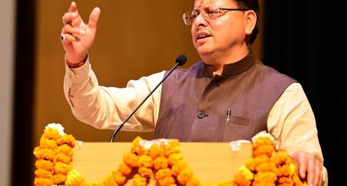 आगामी 10 साल की वित्तीय स्थिति की पूरी योजना तैयार की जाए- मुख्यमंत्री