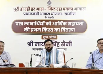 प्रदेश में 5 लाख आवास उपलब्ध कराएगी प्रदेश सरकार - सैनी