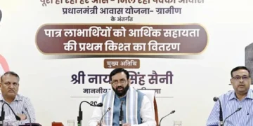 प्रदेश में 5 लाख आवास उपलब्ध कराएगी प्रदेश सरकार - सैनी