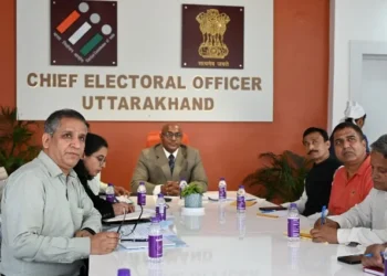 मुख्य निर्वाचन अधिकारी ने की राजनीतिक दलों के साथ बैठक