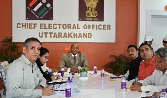 मुख्य निर्वाचन अधिकारी ने की राजनीतिक दलों के साथ बैठक