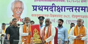 राज्यपाल ने युवाओं को प्रदान की उपाधियां