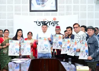 सीएम धामी ने किया एल्बम का विमोचन