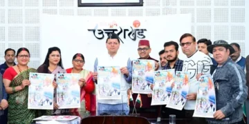 सीएम धामी ने किया एल्बम का विमोचन